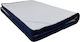 Sleepn'Life Топ Матрак Единичен Мемори Пяна Импрегниран с Алое Вера 90x200x8см