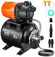 Vevor SLGSJB16HP16XHEJRV2
