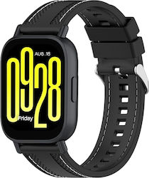 Каишка Черен (Redmi Watch 5 Active, Redmi Watch 5 Lite)