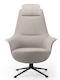 Armchair Visitor in Gray Color 79x85x110cm 1pcs