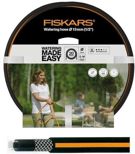 Fiskars Λάστιχο Ποτίσματος 1/2" 20m
