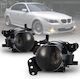 Depo 245089 Προβολείς Ομίχλης Bmw 3 E46 03-06 E90/e91 04-11 5 E60/e61 04-10 6 E63/e64 04-10 X3 E83 03-07 Φιμέ Smoke 2 Τεμάχια