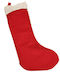 Weihnachtliche Dekorative Socke mit Stern