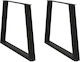 vidaXL Metallic Furniture Leg 2 Pieces Suitable...