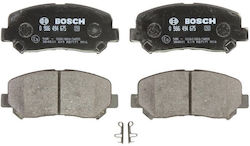 Bosch Disc Brake Pad Set Bosch Disc Brake Pad Set