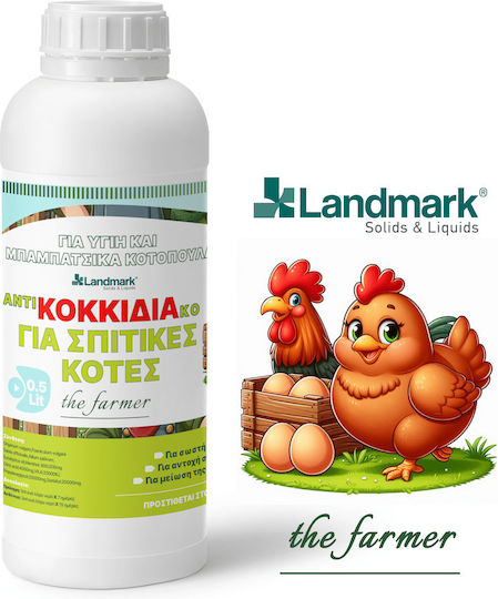 Farmer Herbal Coccidiostat Chickens 0.5 Litre Landmark