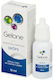 Omisan Eye Drops 10ml