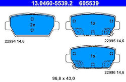 Ate Disc Brake Pad Set