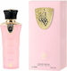 Al Wataniah Tibyan Eau de Parfum 100ml