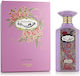 Zimaya Mazharia Eau de Parfum 100ml