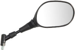 Oglindă dreapta Vicma M10/125 Uh 200 Gsf 650 05 Gsr 600 06 07 Xt 660 R pentru mâna dreaptă