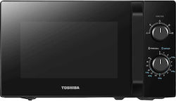 Toshiba MW2-MM20PBK 20lt Black