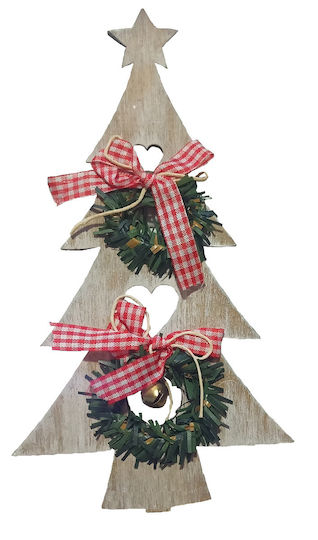 Christmas Decorative Tree Beige Tree