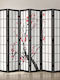 Vevor Διακοσμητικό Παραβάν Ξύλινο 242x170cm