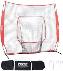 Vevor Δίχτυ Προπόνησης Μπέιζμπολ Σόφτμπολ 7x7 Ft Τσάντα Μεταφοράς Ζώνη Στόχου 77ycwpjxlw773f0nbv0