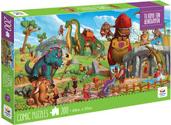 Kids Puzzle Dinosaurs 200pcs Desyllas