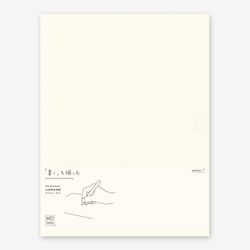 Cover με Λευκές Σελίδες Α4