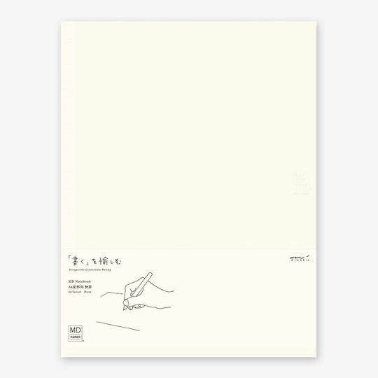 Cover Σημειωματάριο Α4 88 Φύλλων με Λευκές Σελίδες Πολύχρωμο