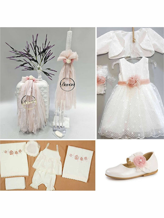 Carousel Baptism Set with Subject Carousel