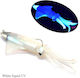 Καλαμαριέρα 90gr White Squid UV