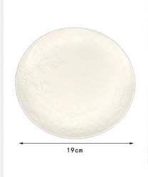 SDS Plate Shallow Ceramic White