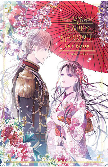 Mein Glückliche Ehe Artbook