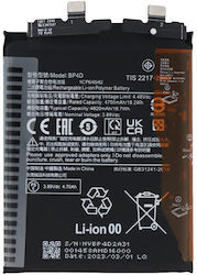 Baterie de înlocuire compatibilă 4820mAh pentru XIAOMI 13 Pro