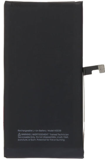 Συμβατή Μπαταρία Αντικατάστασης 4407mAh για iPhone 15 Plus