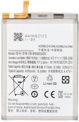 Συμβατή Μπαταρία Αντικατάστασης 4300mAh για Samsung Galaxy Note 20 Συμβατή Μπαταρία Αντικατάστασης 4300mAh για Samsung Galaxy Note 20