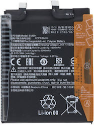 Bm59 Συμβατή Μπαταρία Αντικατάστασης 5000mAh για Xiaomi 11T Bm59 Συμβατή Μπαταρία Αντικατάστασης 5000mAh για Xiaomi 11T