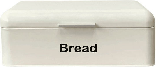 Cryspo Trio Brotkasten Metallisch Beige 43x23x17cm