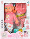 Cangaroo Baby Doll Set for 3+ Years 33 cm