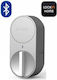 Lockin G-30 Smart Lock Ηλεκτρονική Κλειδαριά