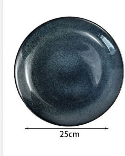 SDS Teller Untiefe Keramik Schwarz SDS-24573-TS