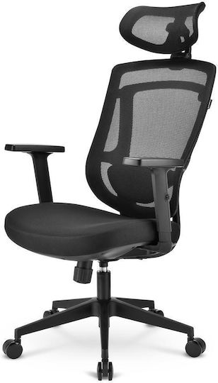 Sharkoon Officepal Office Chair With Adjustable Arms Black