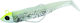 Hunthouse Jelly Series Lw216 Artificial Bait 12...