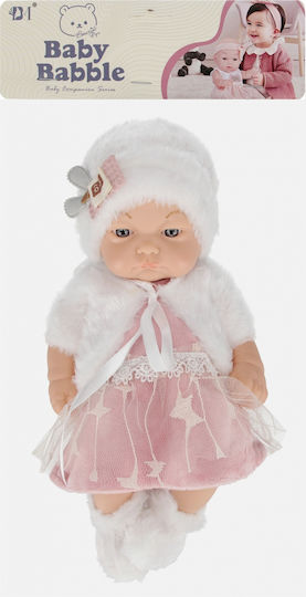 Mega Creative Păpușă bebe 25 cm.