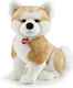 Trudi Plush Dog Akita Ascanio