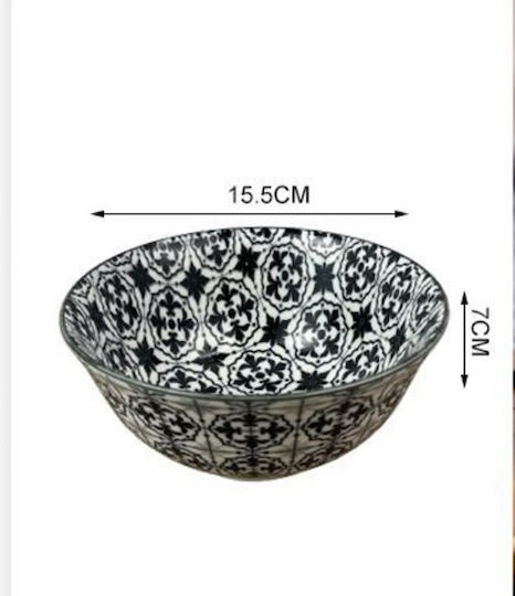 SDS Serving Bowl Round Ceramic with Diameter 26cm