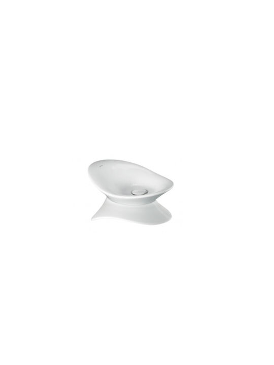Sanindusa Countertop Sink Porcelain 53x38cm White