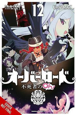 Overlord The Undead King Oh Vol 12 Kugane Maruyama 1210, Kugane Maruyama Yen