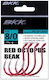 Bkk Octopus Beak Red Hooks 5/0 5pcs
