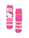 Cimpa Kindersocken Pink