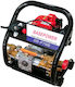 BasePower Ψεκαστικό Συγκρότημα Βενζινοκίνητο 1.02hp