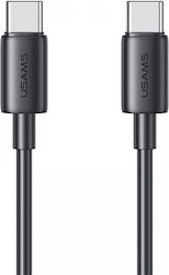 Usams Us-sj711 USB 2.0 USB-C männlich - USB-C 60W 1m (SJ711USB01) Usams Us-sj711 USB 2.0 USB-C männlich - USB-C 60W 1m (SJ711USB01)