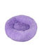 Glee Mattress Dog Purple 60x60cm.