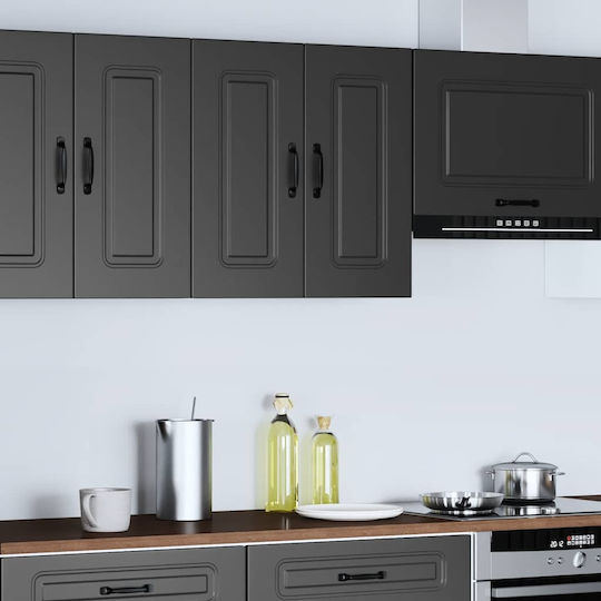 Kalmar Ντουλάπι Κρεμαστό 60x31x60εκ. Kalmar Ντουλάπι Κρεμαστό 60x31x60εκ.