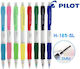 Pilot Super Grip Μηχανικό Μολύβι Πλαστικό 0.5mm...