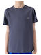 Παιδικό T-shirt Γκρι