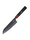 Yaxell Μαχαίρι Santoku από Ανοξείδωτο Ατσάλι 16.5cm